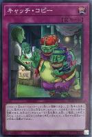 崔嵬の地霊使いアウス【遊戯王トレカお買得価格通販:トレコロ】