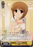 【ヴァイス】R◇萩原 雪歩