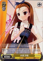 【ヴァイス】Ｒ◇水瀬 伊織