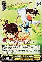 【ヴァイス】Ｕ◇制御不能！？ 亜美＆真美