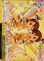 【ヴァイス】CR◇スタ→トスタ→