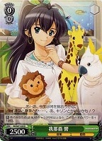 【ヴァイス】Ｒ◇我那覇 響