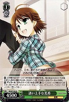 【ヴァイス】U◇誘い上手な美希