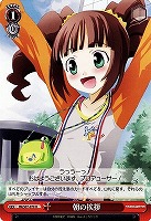 【ヴァイス】U◇朝の挨拶