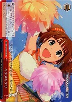 【ヴァイス】ＣＲ◇キラメキラリ