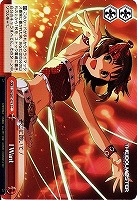 【ヴァイス】ＣＣ◇I Want