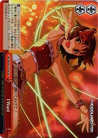 Auction Prices Realized Tcg Cards 2020 Pokemon Japanese