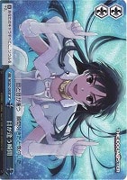 【ヴァイス】SP◇目が逢う瞬間