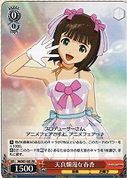 【ヴァイス】プロモ◇天真爛漫な春香