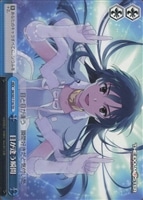 【ヴァイス】ＴＤ◇目が逢う瞬間