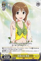 【ヴァイス】R◇約束の日 雪歩