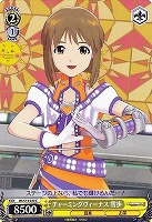 【ヴァイス】C◇チャーミングヴィーナス 雪歩