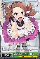 【ヴァイス】R◇竜宮小町のリーダー 伊織