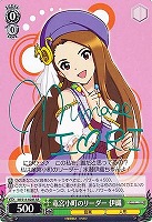 サイン付きカードまとめ！: カードを買う(並び順：カード名 45