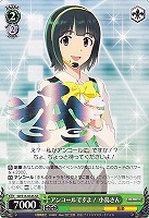 黒サイド サイン・箔押し: カードを買う(並び順：価格(高い順