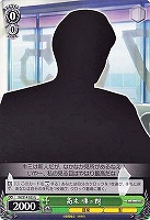 【ヴァイス】Ｕ◇高木 順二郎