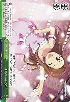 カードを売る/ヴァイスシュヴァルツ/【S】シュヴァルツサイド カードを売る/ヴァイスシュヴァルツ/【S】シュヴァルツサイド
