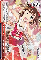 【ヴァイス】ＣＣ◇GO MY WAY!!