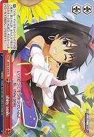 【ヴァイス】ＣＣ◇shiny smile