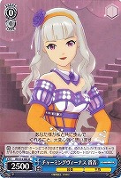 【ヴァイス】U◇チャーミングヴィーナス 貴音