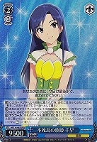 【ヴァイス】SP◇不死鳥の歌姫 千早