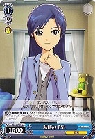 【ヴァイス】C◇私服の千早