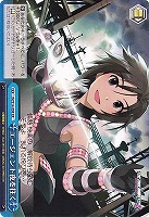 【ヴァイス】ＣＲ◇エージェント夜を往く