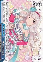 【ヴァイス】ＣＣ◇My Best Friend