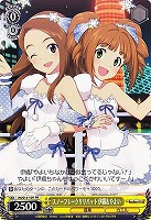 【ヴァイス】プロモ◇スノーフレークリリパット 伊織&やよい