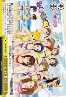 【ヴァイス】プロモ◇L・O・B・M