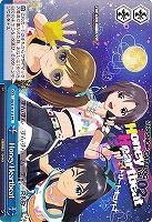 【ヴァイス】プロモ◇Honey Heartbeat