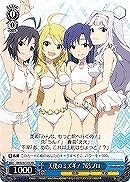 【ヴァイス】プロモ◇天使のミズギ! 765プロ