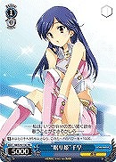 【ヴァイス】プロモ◇“眠り姫”千早