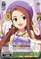 【ヴァイス】プロモ◇パレスオブドラゴン 伊織