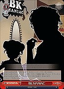 【ヴァイス】ＴＤ◇BK MANIAC