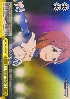 【ヴァイス】CC◇Little Match Girl