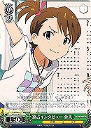 【ヴァイス】C◇独占インタビュー 亜美