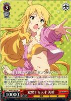 【ヴァイス】RR◇覚醒する天才 美希
