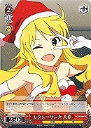 【ヴァイス】C◇セクシーサンタ 美希