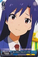 【ヴァイス】C◇生っすか!?サンデー 千早