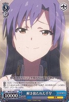 【ヴァイス】TD◇解き放たれた千早