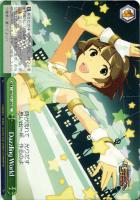 【ヴァイス】RE◇Dazzling World