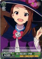 【ヴァイス】プロモ◇歌の魔法使い 伊織