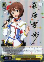 コインの行方 美琴 サイン ヴァイスシュヴァルツ 御坂美琴 と コインの行方 美琴 サイン ヴァイスシュヴァルツ 御坂美琴 と