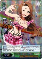 折れ対策ありヴァイスシュヴァルツ輝きの向こう側へ！ 美希SR サイン