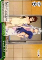 【ヴァイス】ＣＣ◇ラムネ色　青春［ｃ］