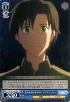 【ヴァイス】C◇自身を高めるために プロデューサー