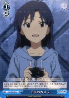 【ヴァイス】Ｕ◇千早のカメラ