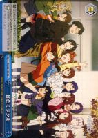 【ヴァイス】ＣＣ◇虹色ミラクル