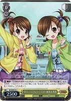 【ヴァイス】C)ホロ仕様◇O(≧◇≦)人(≧◇≦)O 亜美&真美